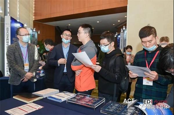 能訊半導體受邀參展Edicon跨越中國 2021電子設計創(chuàng  )新大會(huì )(圖3)