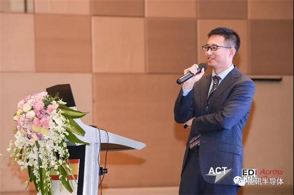 能訊半導體受邀參展Edicon跨越中國 2021電子設計創(chuàng  )新大會(huì )(圖4)