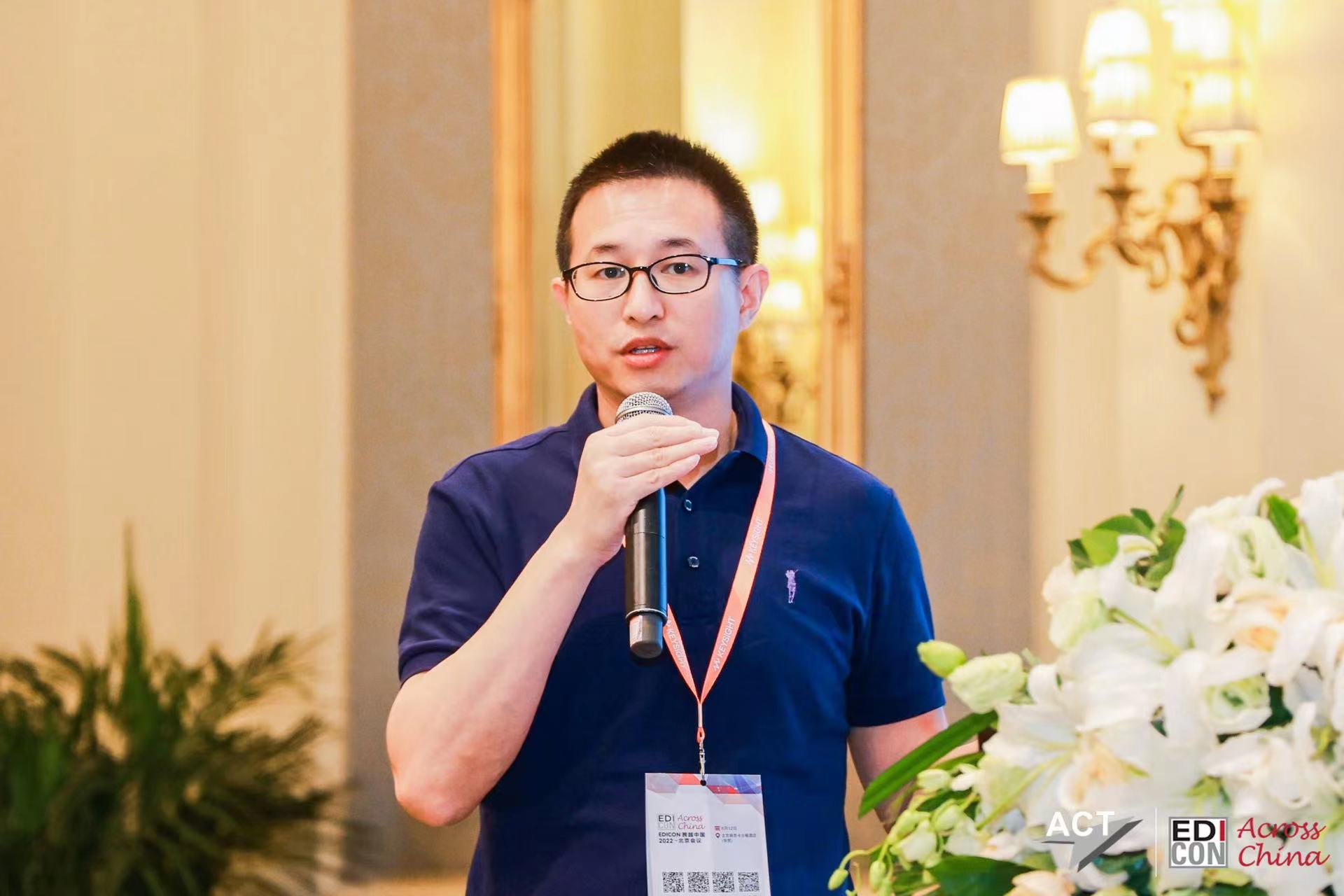 展會(huì )速遞 丨能訊半導體參展EDICON跨越中國2022北京大會(huì )(圖2)